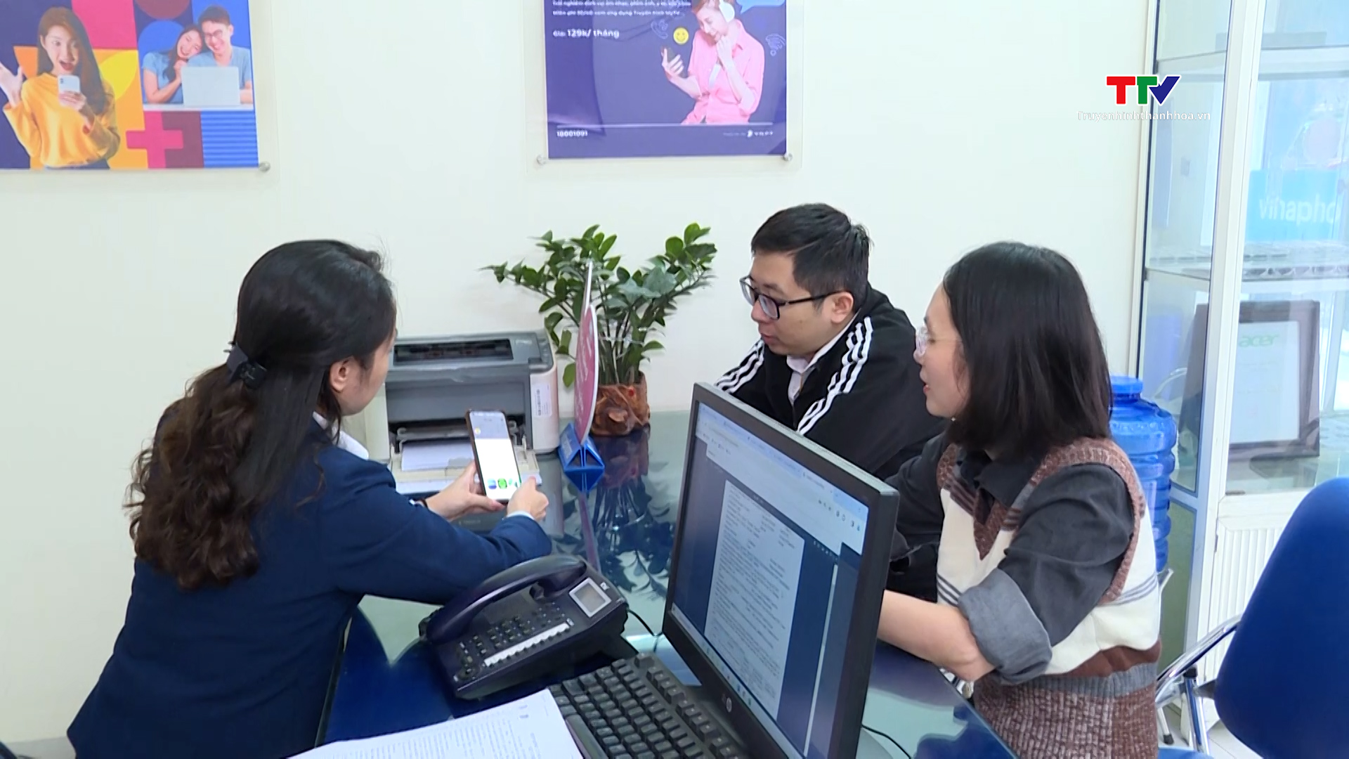Tiện ích từ mô hình 3 không trên địa bàn tỉnh Thanh Hóa- Ảnh 5.