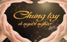 Quỹ Vì người nghèo thị trấn Sao Vàng tiếp nhận ủng hộ làm nhà ở cho hộ nghèo, hộ gia đình chính sách, hộ khó kahưn về nhà ở với số tiền 310.701.000 đồng