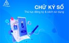 Chữ ký số cá nhân dành cho mỗi công dân