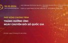 BỘ NHẬN DIỆN NGÀY CHUYỂN ĐỔI SỐ QUỐC GIA 2024