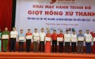 CÁC GIA ĐÌNH TIÊU BIỂU CỦA THỊ TRẤN SAO VÀNG ĐƯỢC BIỂU DƯƠNG KHEN THƯỞNG TẠI LỄ KHAI MẠC "HÀNH TRÌNH ĐỎ - KẾT NỐI DÒNG MÁU VIỆT" LẦN THỨ XI NĂM 2023