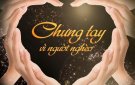 Quỹ vì người nghèo thị trấn Sao Vàng: tiếp nhận hơn 221 triệu đòng ủng hộ cuộc vận động hỗ trợ xây dựng Nhà ở cho hộ nghèo, hộ gia đình chính sách, hộ khó khăn về Nhà ở năm 2024