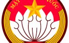 Ủy ban MTTQ thị trấn Sao Vàng tiếp nhận 236.510.000 đồng ủng hộ đồng bào miền Bắc khắc phục hậu quả bão, lũ