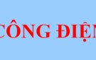 Công điện số 17/CĐ-UBND của UBND huyện Thọ Xuân về chủ động di dân ứng phó với xả lũ hồ Cửa Đạt