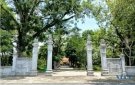 LỄ HỘI ĐỀN THỜ LÊ HOÀN - NHỮNG GIÁ TRỊ LỊCH SỬ CÒN MÃI VỚI THỜI GIAN