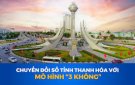 Thị trấn Sao Vàng triển khai thực hiện mô hình 3 KHÔNG