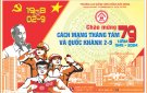 BÀI TUYÊN TRUYỀN KỶ NIỆM 79 NĂM NGÀY QUỐC KHÁNH NƯỚC CỘNG HOÀ XÃ HỘI CHỦ NGHĨA VIỆT NAM (02/9/1945-02/9/2024)