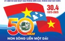 Bài tuyên truyền kỷ niệm 50 năm ngày giải phóng miền Nam thống nhất đất  nước và 139 năm ngày Quốc tế lao động 01/5